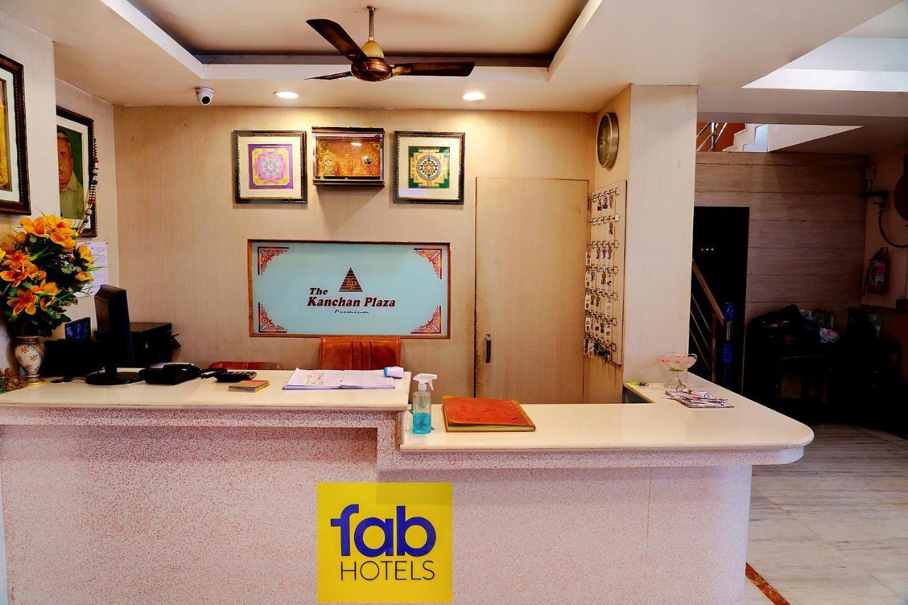 Fabhotel Kanchan Plaza Bhubaneswar Exterior photo